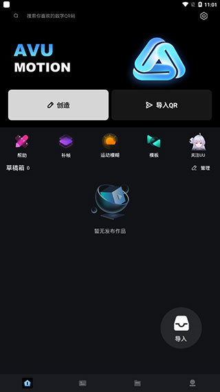 avuٷ