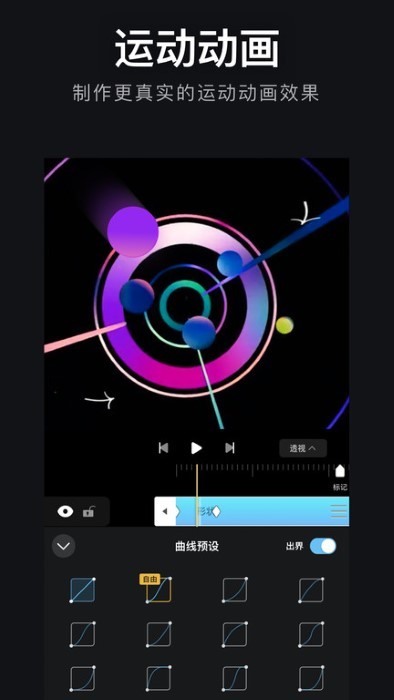 avu v2.0.8 ׿ 0