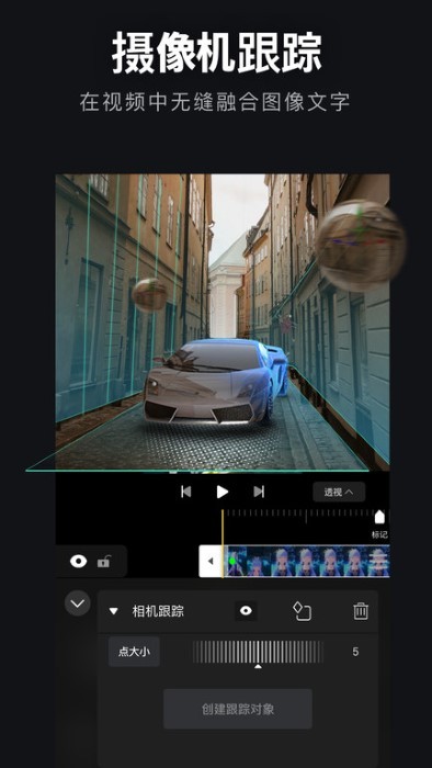 avu v2.0.8 ׿ 1