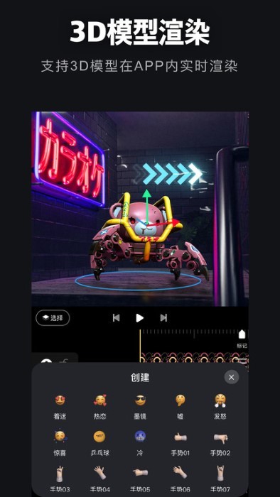 avu v2.0.8 ׿ 2
