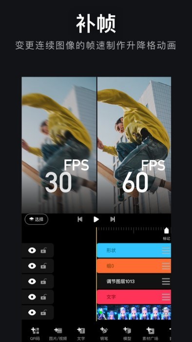 avu v2.0.8 ׿ 3