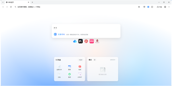 UCPC v6.2.4098.3 Ѱ 0