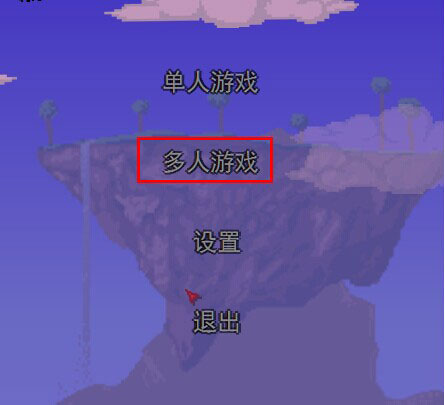 ̩ô԰
