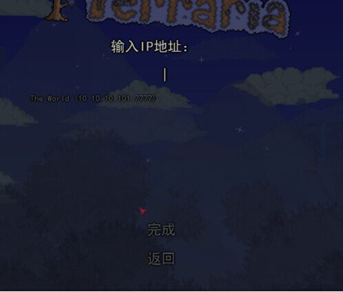 ̩ô԰