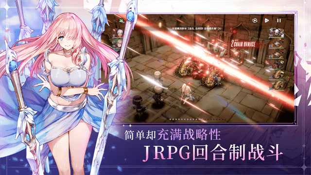 ɫ2ðrpg v2.3.14 ׿ 0