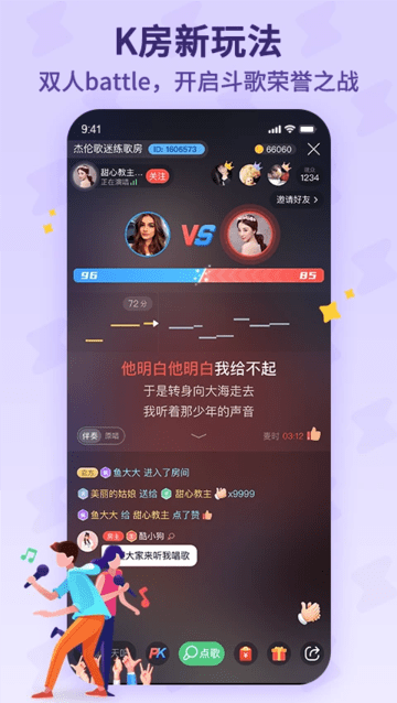ṷ°汾 v2.5.0 ׿ 0