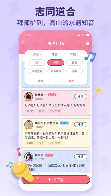 ṷ°汾 v2.5.0 ׿ 2