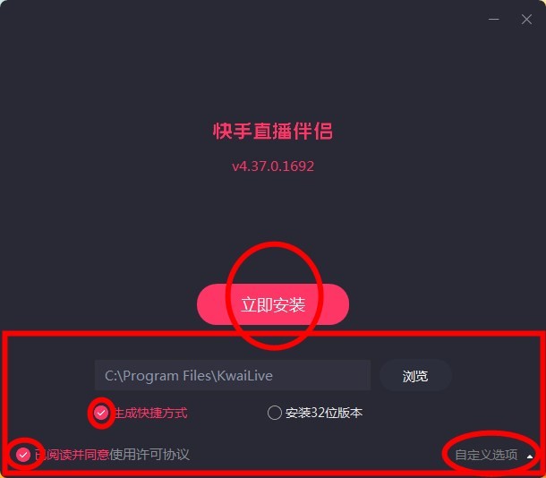 ֱpcͻôװ