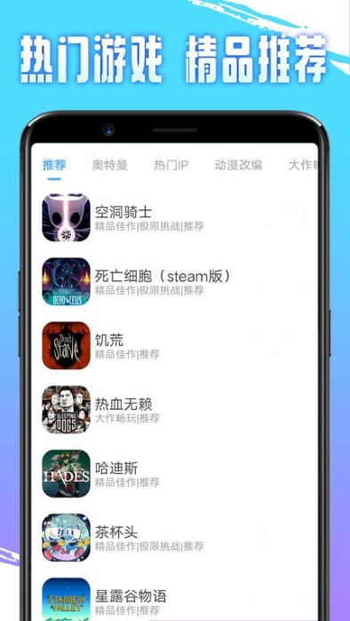 Ƶ v1.5.5 ׿ 3
