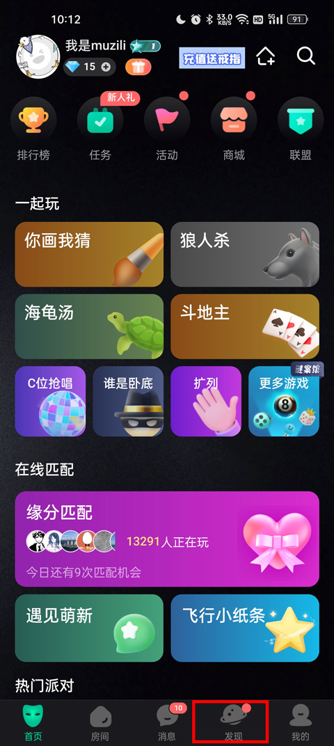 ˭ְʦ淨