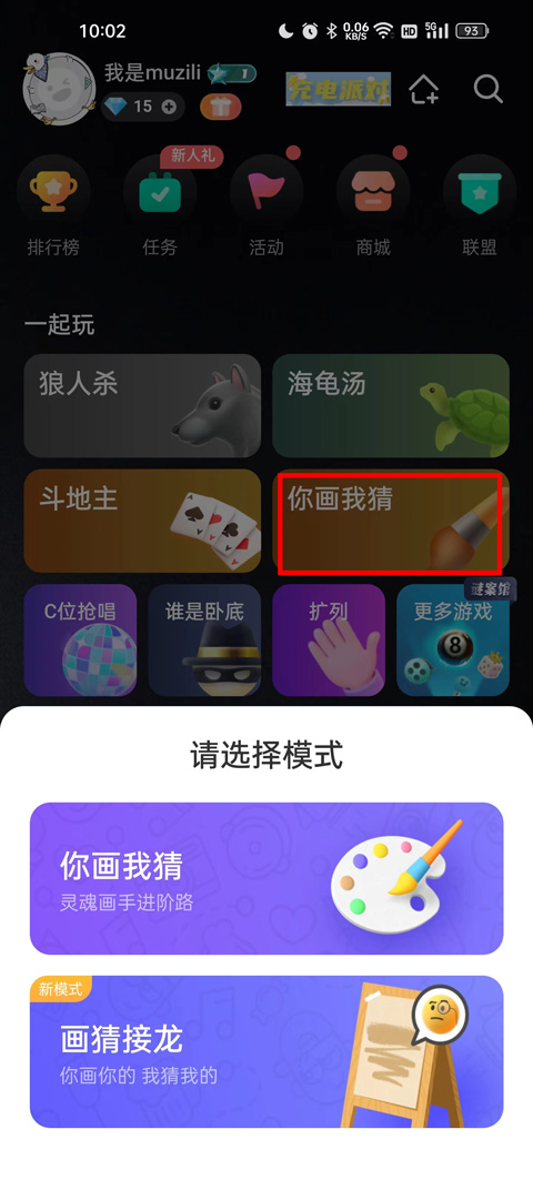 ˭ѡϷ