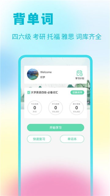 СѰ v2.3.02 ׿ 3
