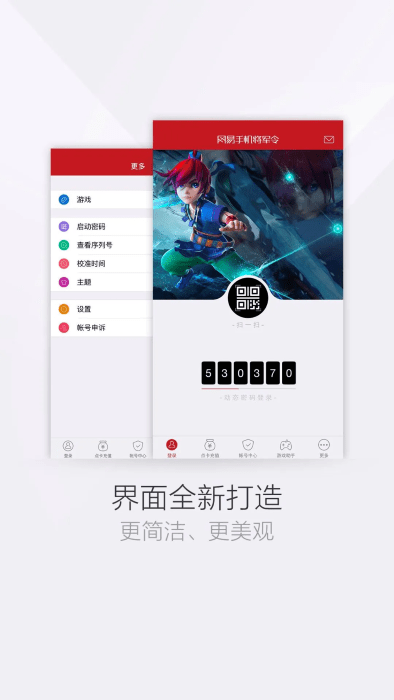 λֻapp