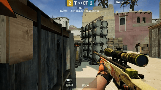 csgomobileιٷ° v3.8 ׿İ 1