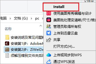 ī԰氲װ̳