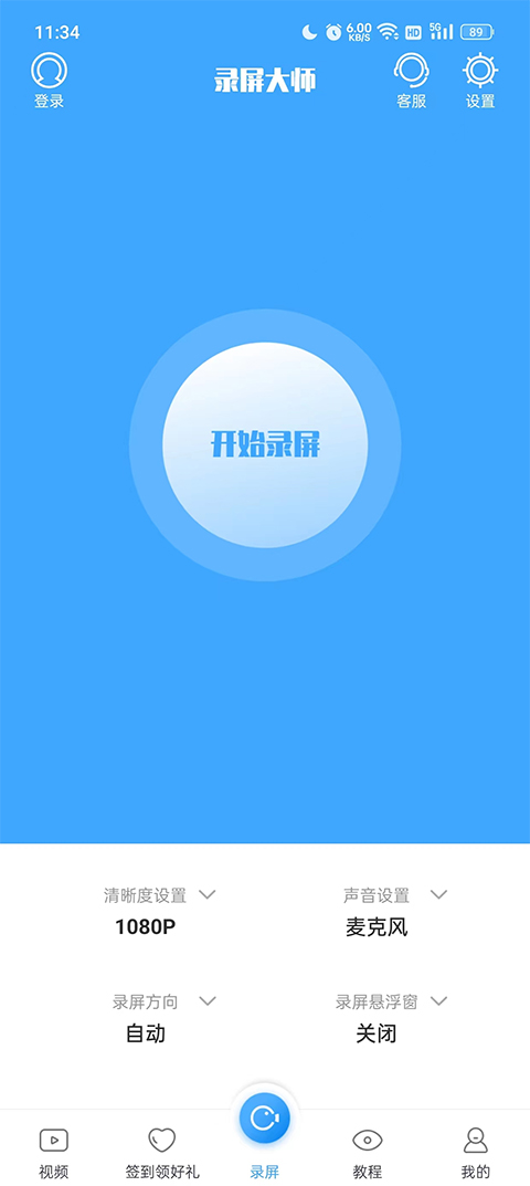 ¼ʦappٷ
