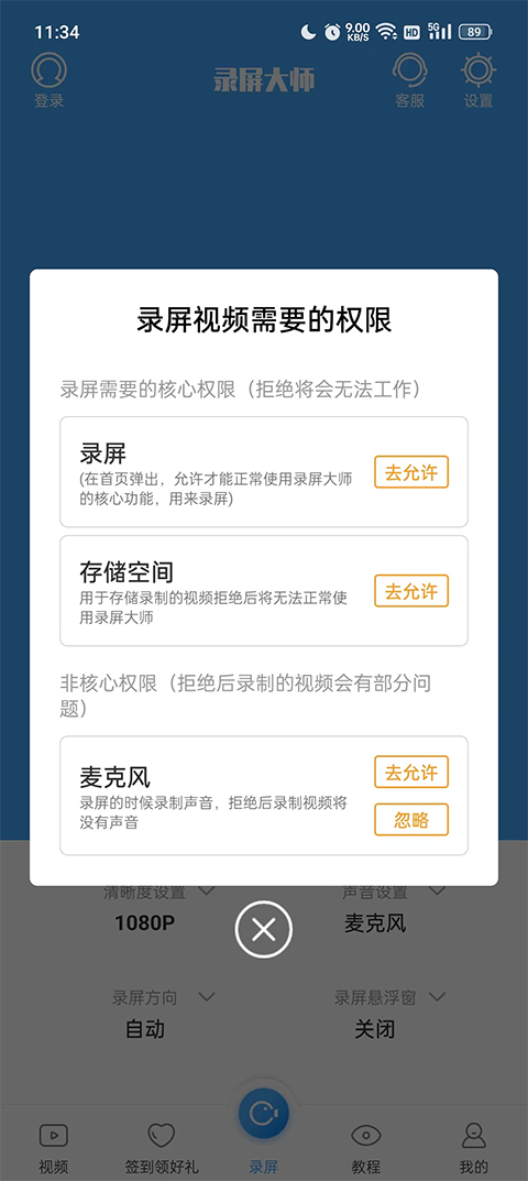 ¼ʦappٷ