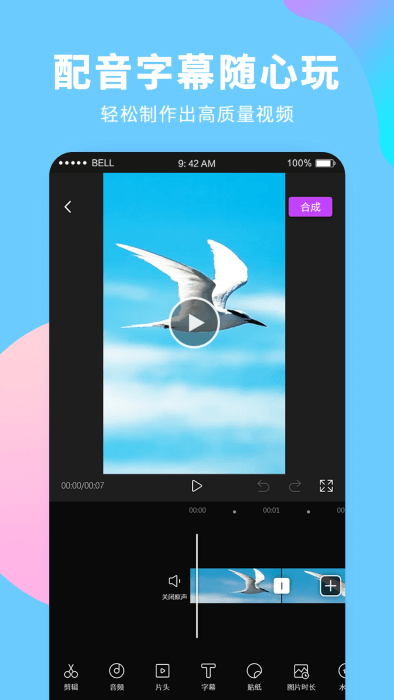 ¼ʦ v3.6.8.3 ׿ 0