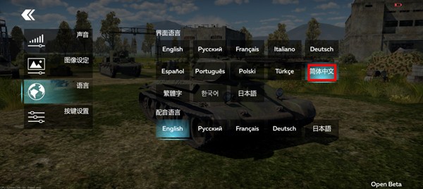 սô