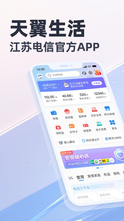 appٷ