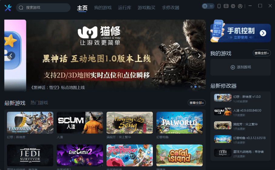 һ޴ʦ޸ٷ v63 ԰° 0