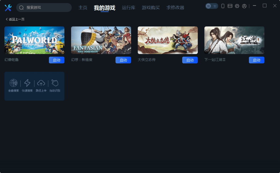 һ޴ʦ޸ٷ v63 ԰° 2