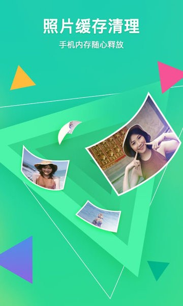 Ѷܼҹٷapp v5.1.17 ׿ 0