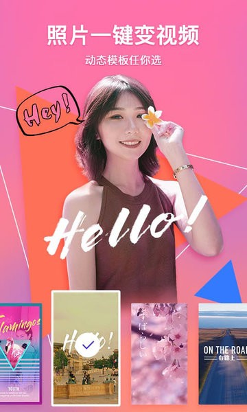 Ѷܼҹٷapp v5.1.17 ׿ 1