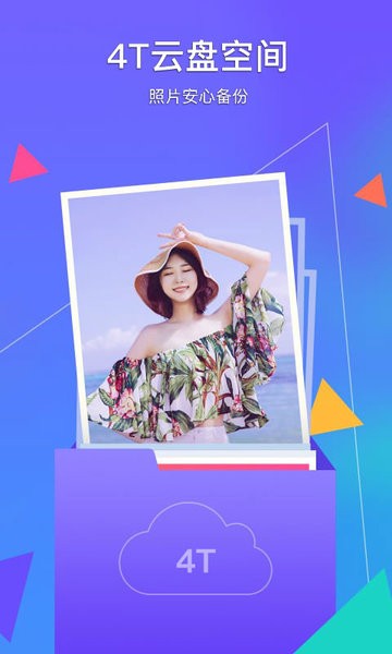 Ѷܼapp