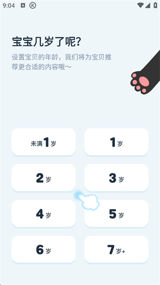 ʿѡ
