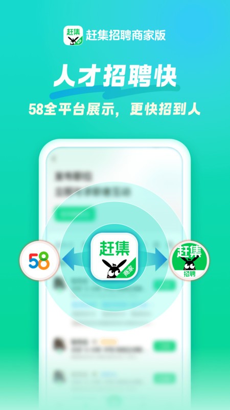 ϼƸ̼Ұapp v7.56.0 ׿ 4