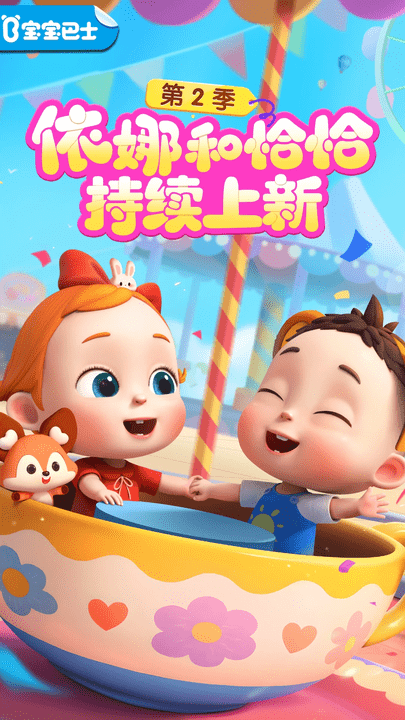 ʿ° v5.9.02 ׿ 2