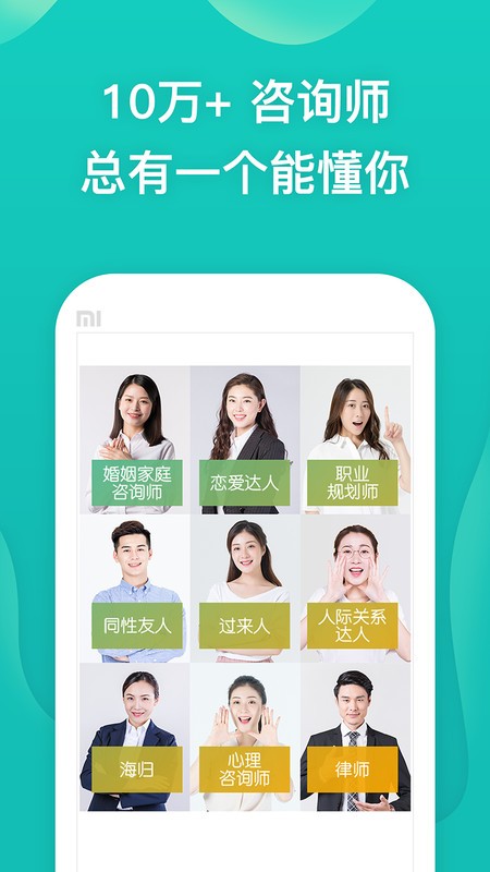 ɹappٷ v12.5.1.7 ׿ 0