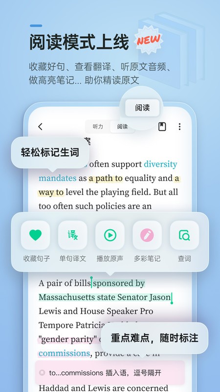 Ӣappٷ v2.7.13 ׿ 0