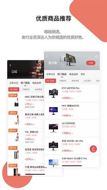 ۹ٷ v3.0.3 ׿ 1