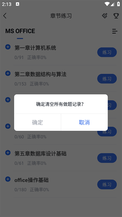 ɾ¼