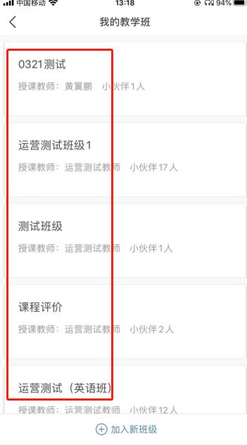 fifapp༶