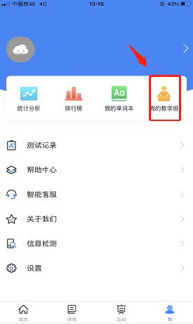 fifapp༶