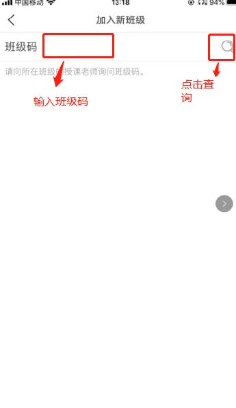 fifapp༶