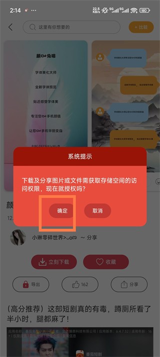 ʦô