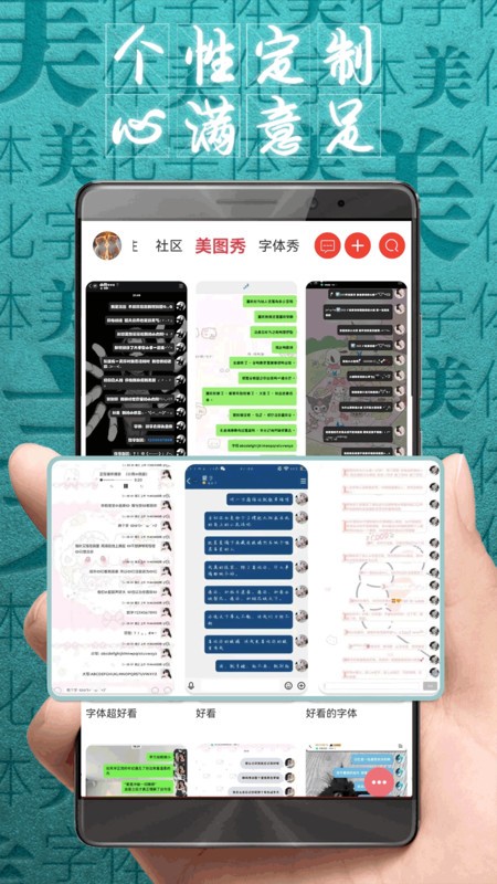 ʦapp°汾 v8.12.4 ׿ 2