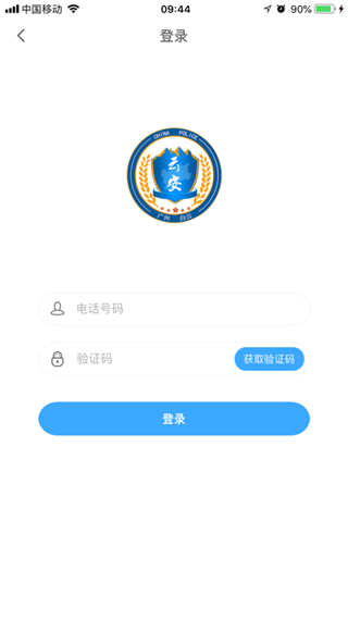 ƽؼappֻ v2.1.4 ׿ 0