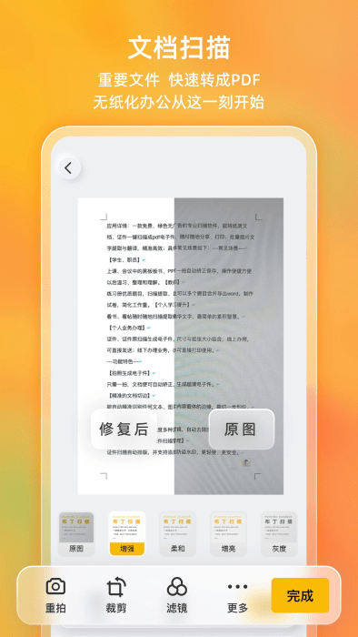 ɨappٷ
