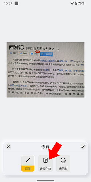 ɨappٷ