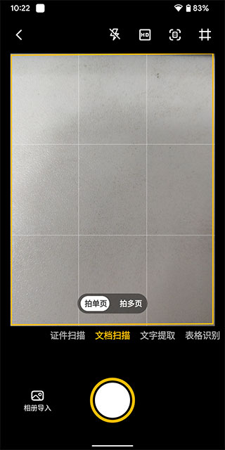 ɨappٷ
