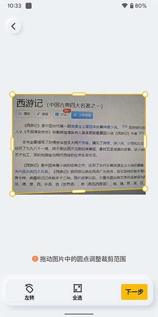 ɨappٷ