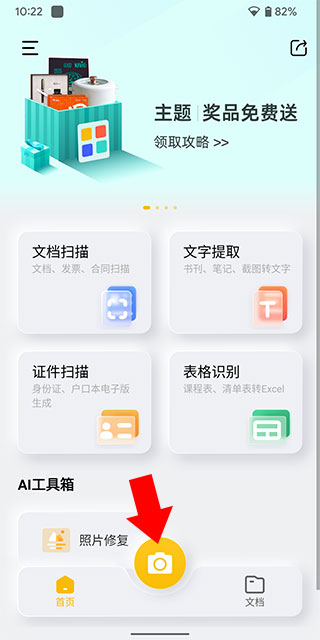ɨappٷ