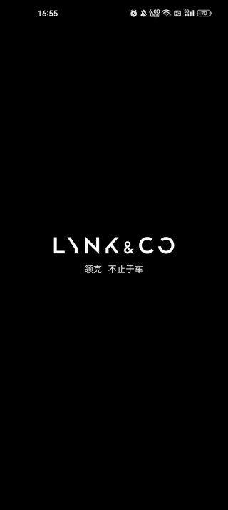 LynkCo appʹý̳