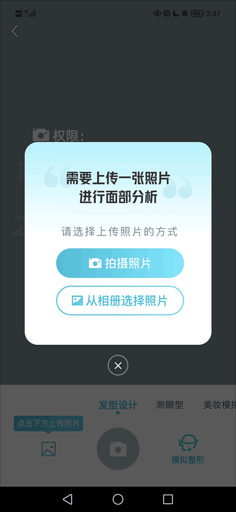 ٰ沿