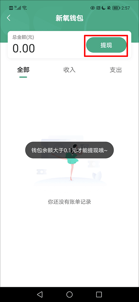 ֲٰ